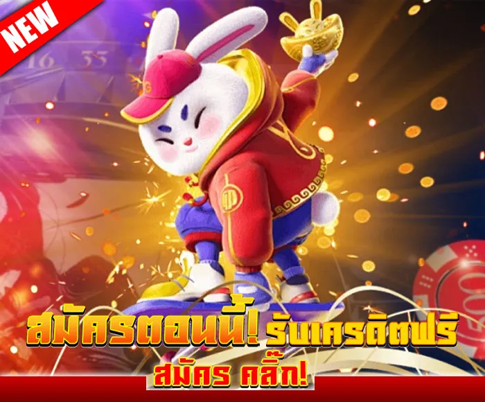 Heng666 เข้า สู่ ระบบ